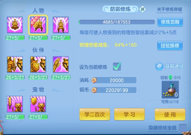 企业微信截图_17917880702047.png