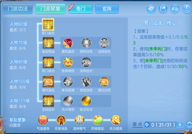企业微信截图_17917880768493.png