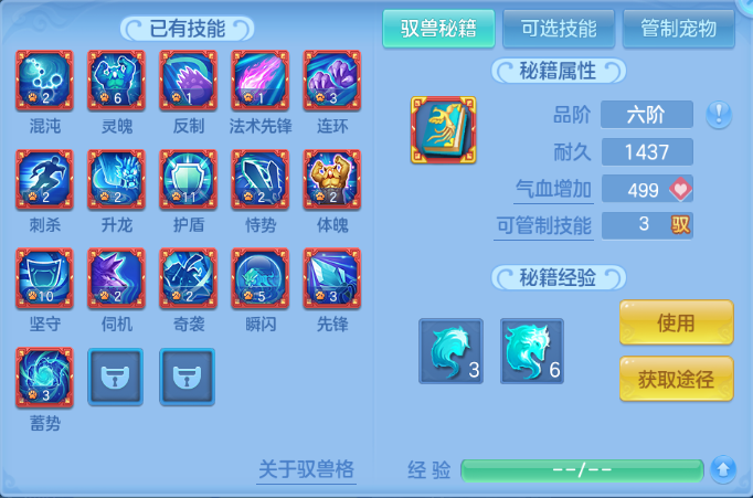 企业微信截图_17917880834007.png