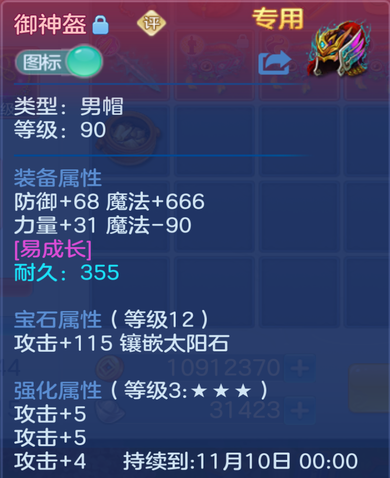 0c39a820-32a3-4813-b7c8-69e61de21ce9.png