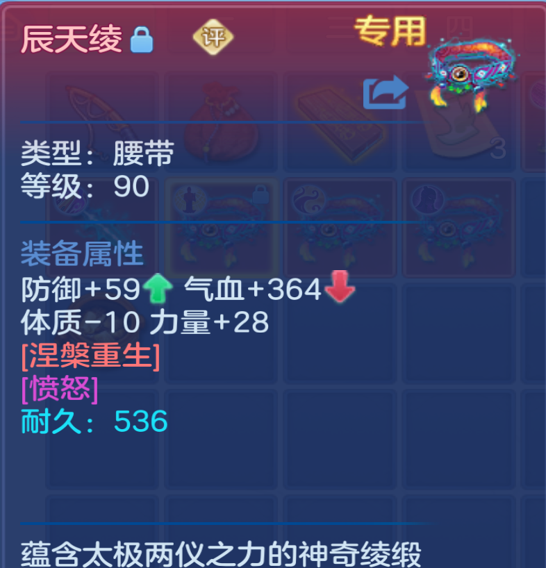 3b312d39-7433-4af9-813d-e53a97097279.png