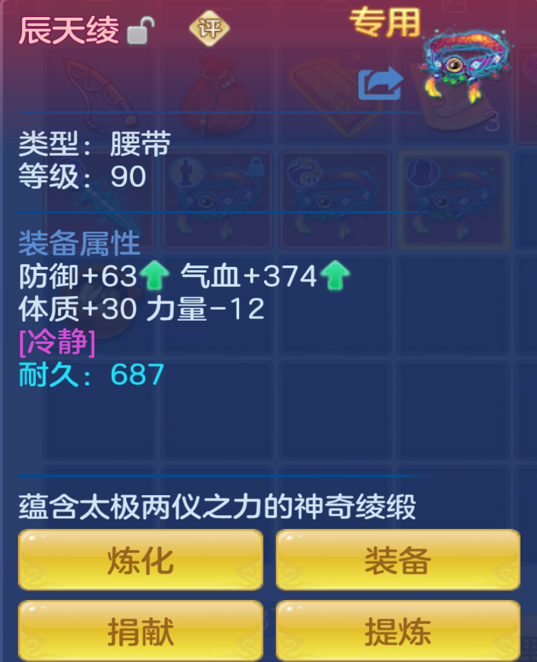 4b2e3bd5-8431-4f94-9948-fc02fb2474da.png