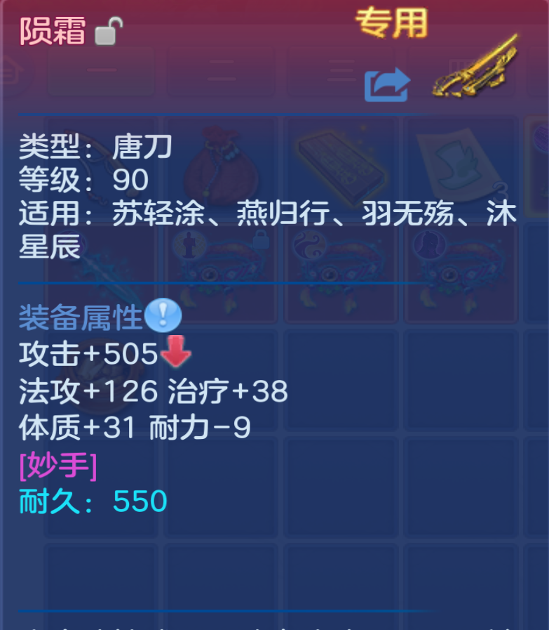 4d1695c3-7a00-42c1-954f-ceb33aef29ea.png
