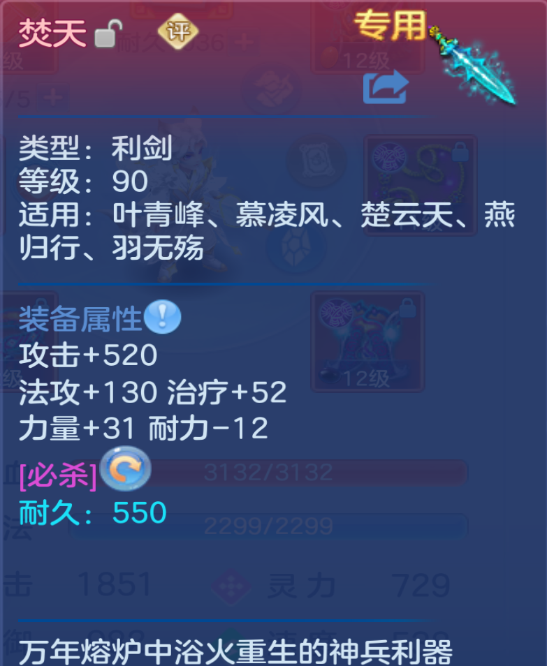 35b5aa05-f84b-42b6-9e74-68c9e90309eb.png