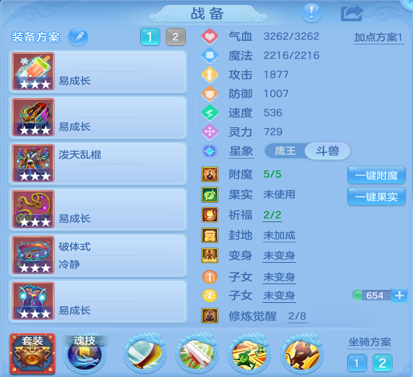 f7f50eae-d88d-45ac-9948-9ee8c99d080a.png