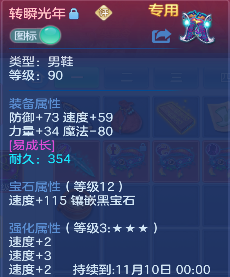 144595c5-28aa-4ba6-aaf0-54d0e0890d7f.png