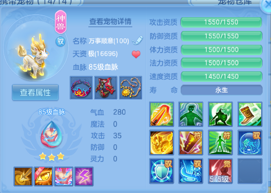 企业微信截图_1791781725288.png