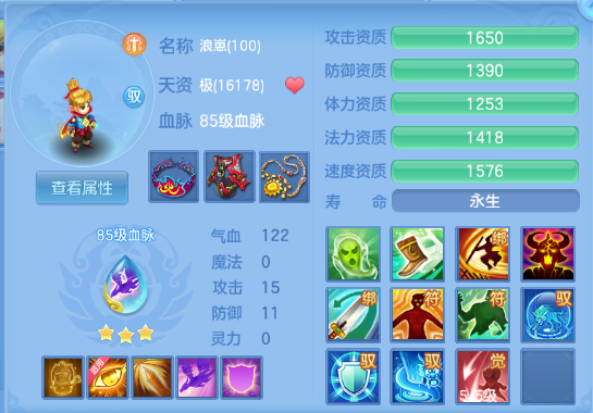 企业微信截图_1791781926460.png