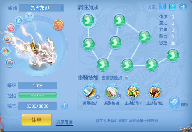 企业微信截图_1791782197495.png