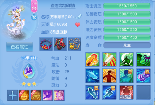 企业微信截图_17917817194371.png