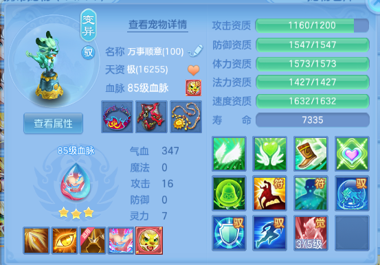 企业微信截图_17917818412156.png