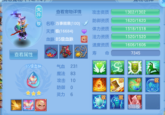 企业微信截图_17917818521790.png