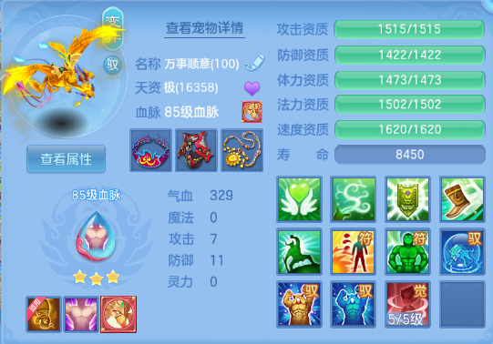 企业微信截图_17917818589432.png