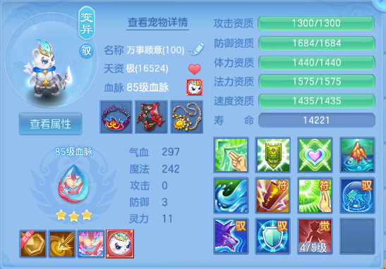 企业微信截图_17917818727404.png