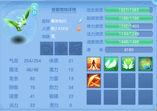 企业微信截图_17917818792492.png