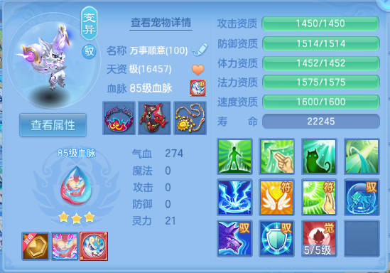 企业微信截图_17917818915373.png