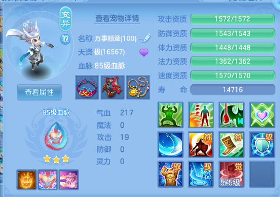 企业微信截图_17917818859090.png