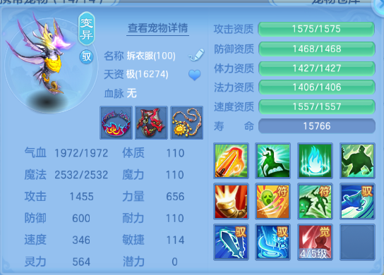 企业微信截图_17917819068645.png