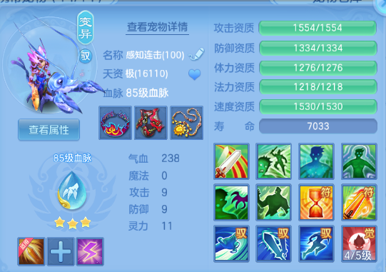 企业微信截图_17917819001386.png