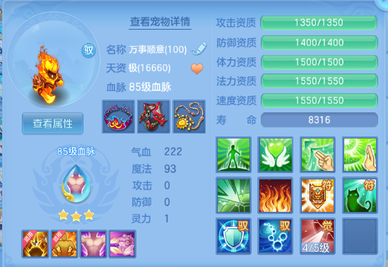 企业微信截图_17917819151712.png
