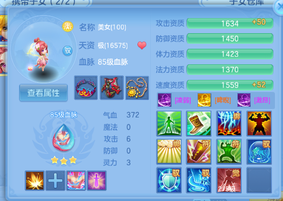 企业微信截图_17917819631450.png