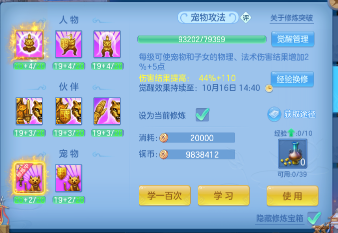 企业微信截图_17917819995031.png