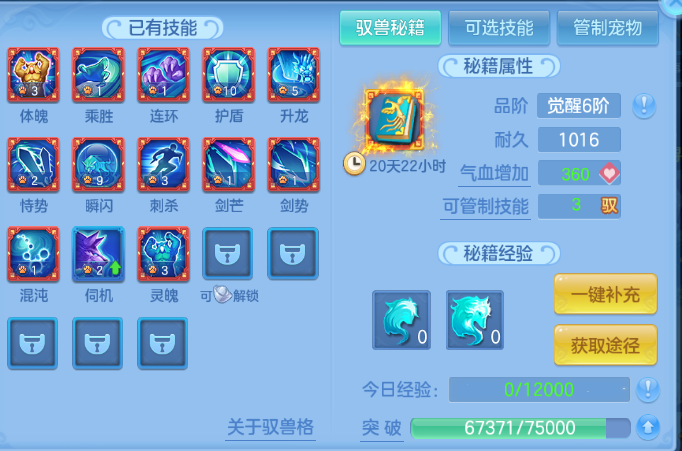 企业微信截图_17917821909624.png