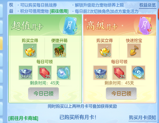 企业微信截图_17917822503616.png