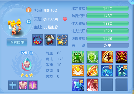企业微信截图_1791784317676.png