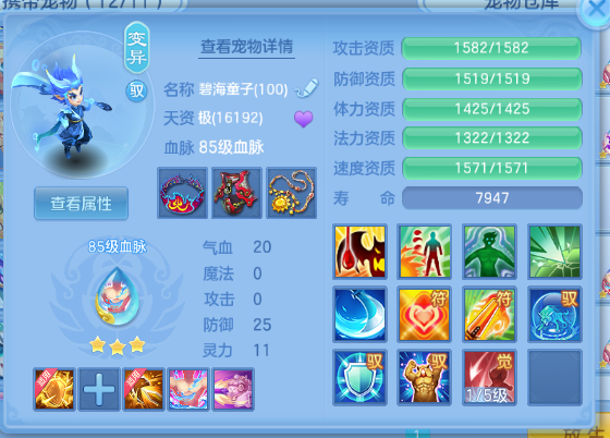 企业微信截图_1791784198589.png