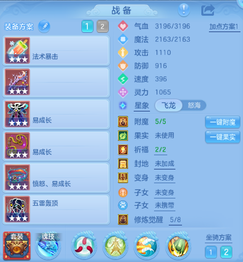 企业微信截图_17917840889461.png