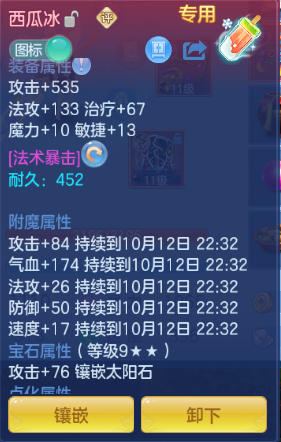 企业微信截图_17917840941839.png