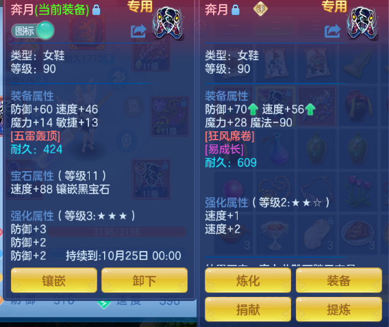 企业微信截图_17917841291035.png