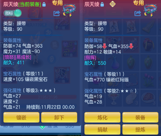 企业微信截图_17917841234423.png