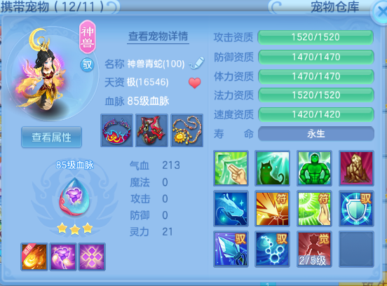企业微信截图_17917841416309.png