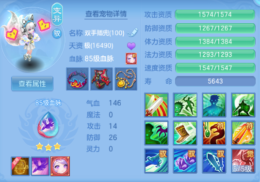 企业微信截图_17917841537997.png