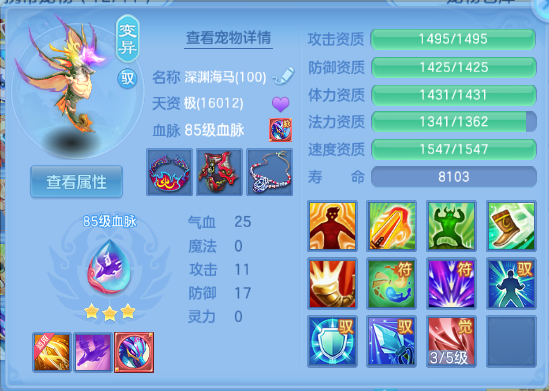 企业微信截图_17917841903447.png
