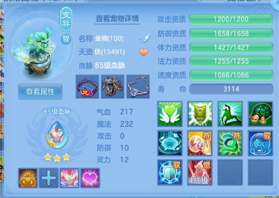 企业微信截图_17917841836272.png
