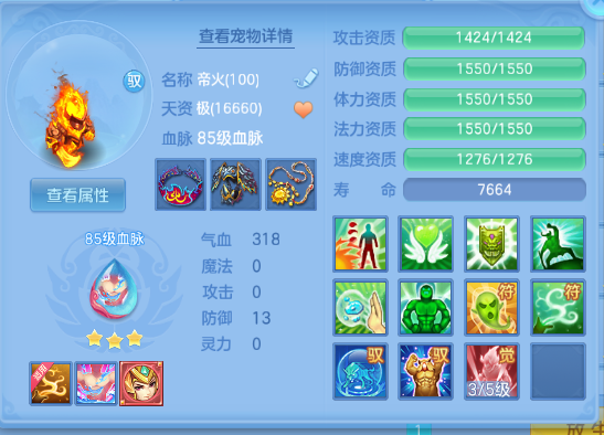 企业微信截图_17917842863085.png