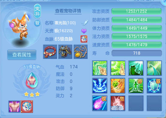 企业微信截图_17917842059432.png