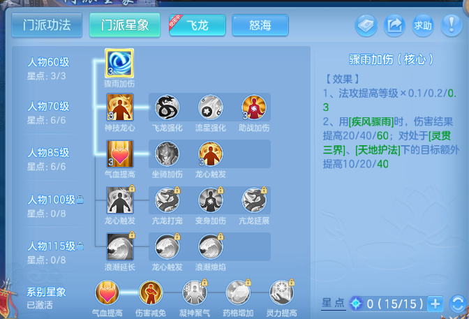 企业微信截图_17917843386541.png