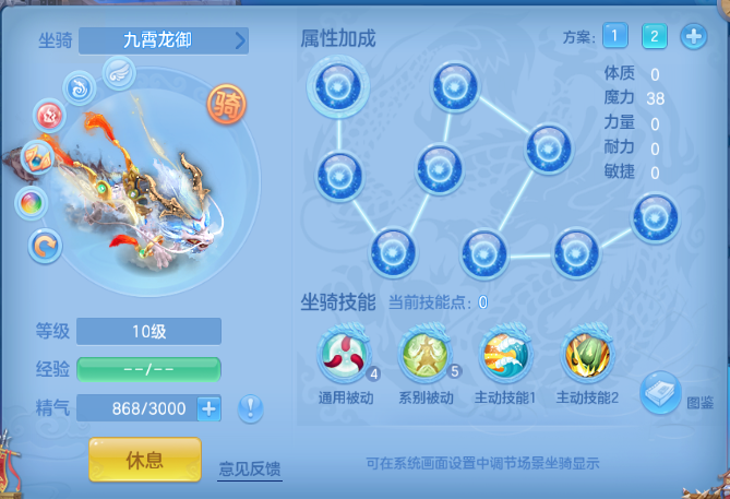 企业微信截图_17917843716740.png