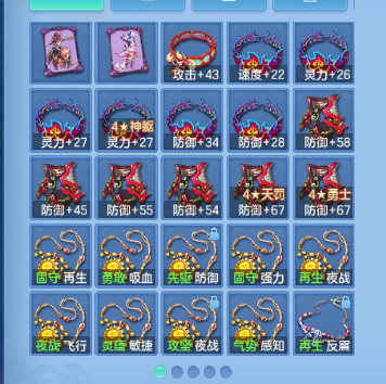 企业微信截图_17917844343587.png