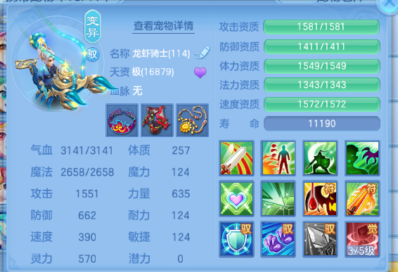 企业微信截图_17917805709659.png