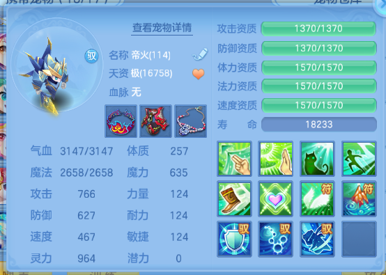 企业微信截图_17917806051957.png