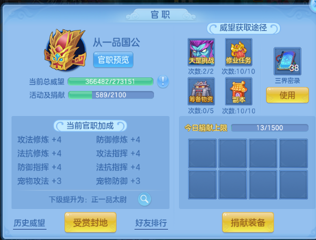 企业微信截图_17917807588226.png