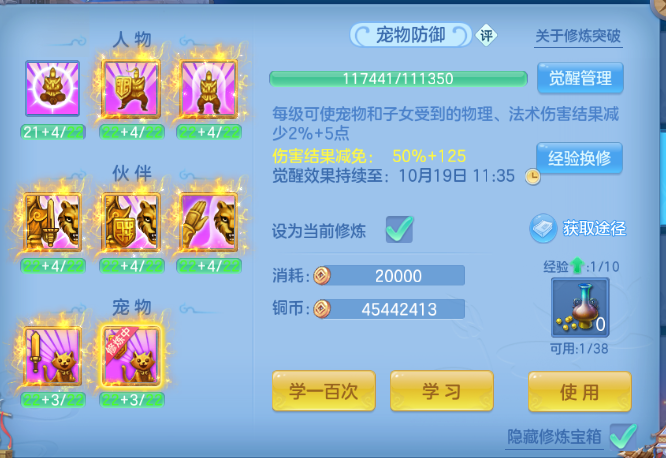 企业微信截图_17917807653447.png