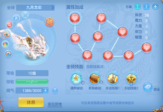 企业微信截图_17917807835070.png