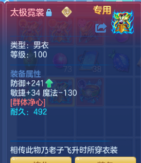 企业微信截图_17917808288618.png
