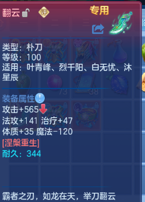 企业微信截图_17917808237120.png